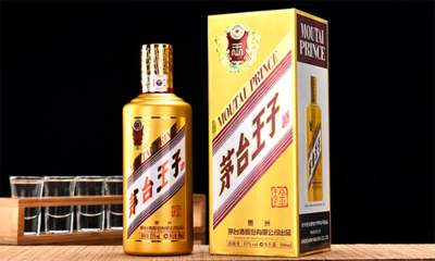 过年想喝酱香型白酒,赖茅、王子、迎宾和普茅的区别你得知道!