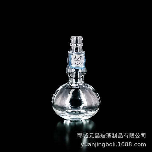 工厂批发酒水包装玻璃瓶 定制生产透明宝葫芦125毫升小瓶白酒空瓶